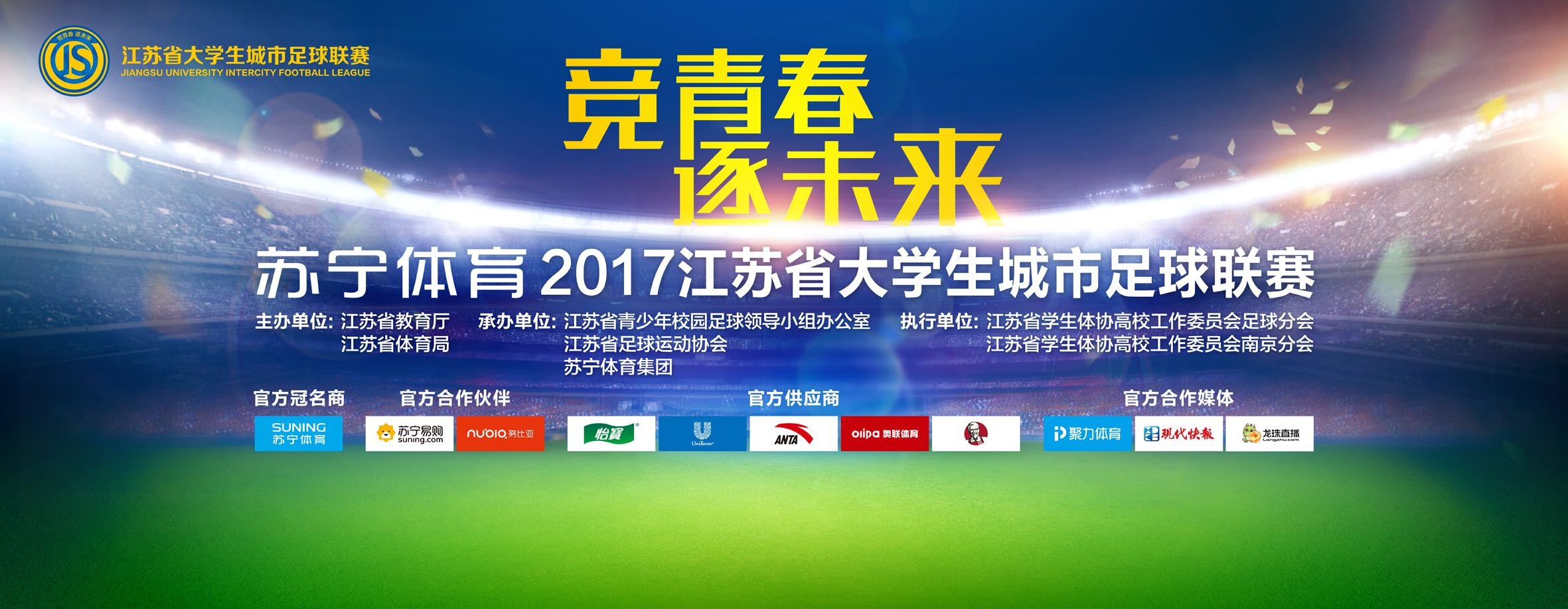 就像是时光倒流，充满了强烈的不真实感。